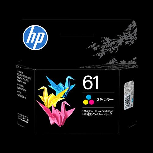 ＨＰ　ＨＰ６１　インクカートリッジ　３色カラー　Ｃ０ＰＡ５ＡＡ＃ＪＰＮ　１個
