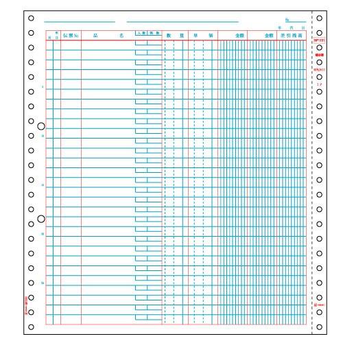 ヒサゴ　補助簿　単式　１０_３／１０×１１インチ　ＢＰ１１０１　１箱（５００枚）