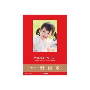 マットフォトペーパー　上質紙タイプ　ＭＰ−１０１Ｌ　Ｌ判　７９８１Ａ００３　１冊（５０枚）（お取寄せ...