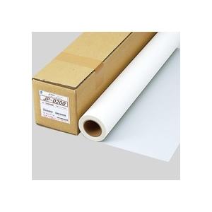 新品 ソマール ジェトラス JP-D300 両面マット印刷用紙 914X40M ソマール ジェトラス JP−D300 PETフィルム両面マット加工