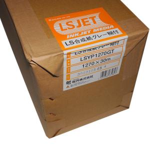 桜井　ＬＳＪＥＴ　ＬＳ合成紙グレー糊付　１２７０ｍｍ×３０ｍ　３インチ　ＬＳＹＰ１２７０ＧＴ　１本　（お取寄せ品）｜tanomail