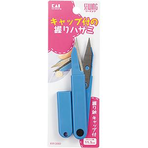 貝印　握り鋏　キャップ付　１１．５ｃｍ　ＫＭ−３０６０　１個 （お取寄せ品）｜tanomail