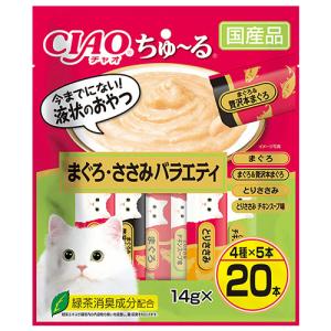 CIAO ちゅ〜るビッツ まぐろ・ささみバラエティ ( 12g*15袋入