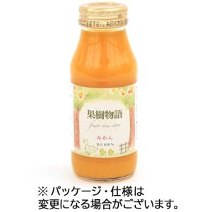 なっぷる　果樹物語　みかん　１８０ｍｌ／本　１セット（１２本）　（メーカー直送品）｜tanomail