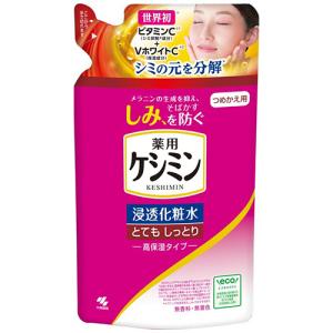 キュレル エイジングケアシリーズ フェイスクリーム ( 40g )/ : 爽快