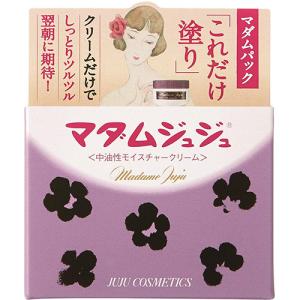 ミノン アミノモイスト 敏感肌・エイジングケアライン トライアル