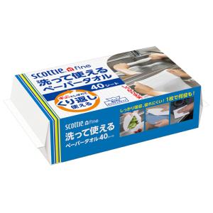 日本製紙クレシア　スコッティファイン　洗って使えるペーパータオル　１パック（４０シート）