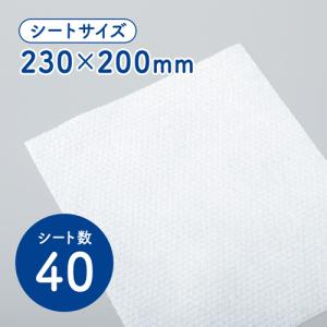 日本製紙クレシア スコッティファイン 洗って使...の詳細画像2