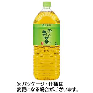 おーいお茶 レベル2 伊藤園 ラベルレス おーいお茶 緑茶 スマートボトル ( 460ml*30本入