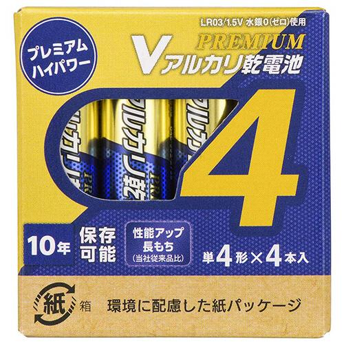 Ｖアルカリ乾電池　プレミアムハイパワー　１０年保存　単４形　ＬＲ０３ＰＮ４Ｐ　１パック（４本）