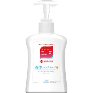 レキットベンキーザー・ジャパン　液体ミューズ　オリジナル　本体　２５０ｍｌ　１個｜ぱーそなるたのめーる