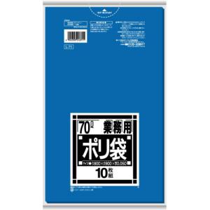 日本サニパック　Ｌシリーズ　業務用ポリ袋　青　７０Ｌ　特厚０．０５０ｍｍ　Ｌ−７１　１パック（１０枚） （お取寄せ品）｜tanomail