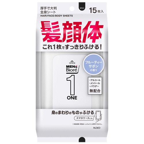 花王　メンズビオレ　ＯＮＥ　シート　清潔感のあるフルーティーサボンの香り　１パック（１５枚）（お取寄...