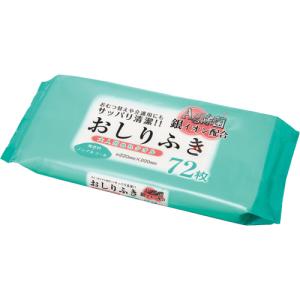 薦田紙工業　大人用ぬれタオルおしりふき　１パック（７２枚）