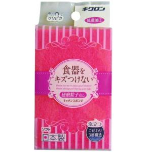 キクロン キッチンスポンジ クリピカ ソフト ...の詳細画像1