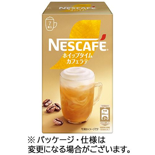 ネスレ　ネスカフェ　ホイップタイム　カフェラテ　１パック（７本）