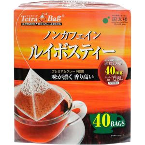 国太楼　ルイボスティー　テトラバッグ　１パック（４０バッグ）