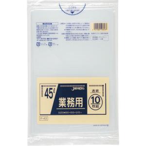 ジャパックス 業務用ポリ袋 透明 45L P−43 1パック