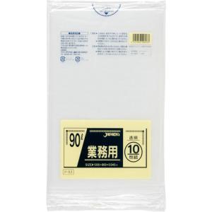 ジャパックス 業務用ポリ袋 透明 90L P−93 1パック