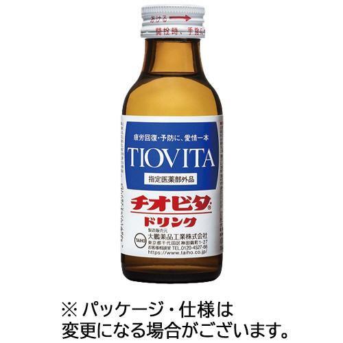 大鵬薬品工業　チオビタドリンク　１００ｍｌ　瓶　１箱（１０本）