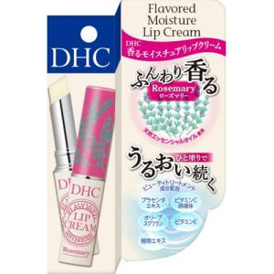 DHC 薬用リップクリーム 1.5g リップケア フェイスケア スキンケア