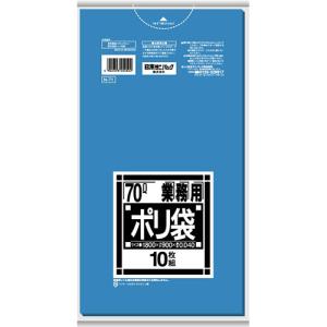 日本サニパック　Ｎシリーズ　業務用ポリ袋　青　７０Ｌ　０．０４０ｍｍ　Ｎ−７１　１パック（１０枚） （お取寄せ品）｜tanomail