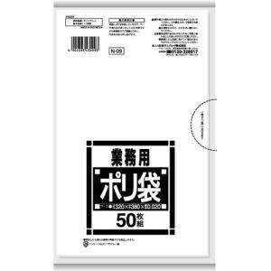日本サニパック　Ｎシリーズポリ袋　白　サニタリー用　Ｎ−０９　１パック（５０枚） （お取寄せ品）｜tanomail