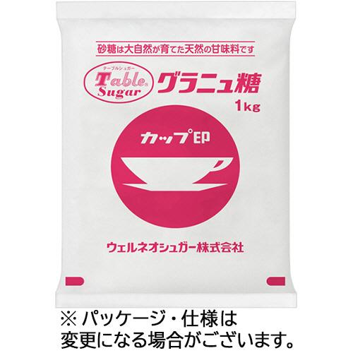 ウェルネオシュガー　カップ印　グラニュ糖　１ｋｇ　１袋