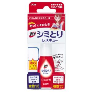 ライオン　トップ　シミとりレスキュー　１７ｍｌ（吸収シート５枚付き）　１セット