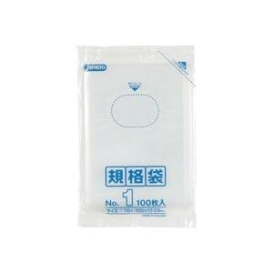 ジャパックス 規格袋 1号 ヨコ70×タテ100×厚み0.03mm K−01 1パック
