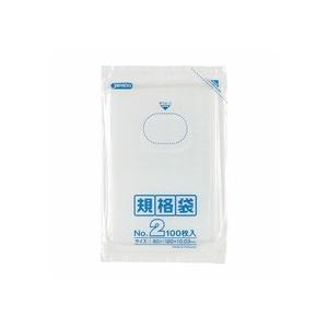 規格袋 K-02 100枚 透明 ジャパックス