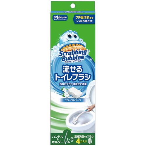 ジョンソン　スクラビングバブル　流せるトイレブラシ　フローラルソープ　本体　ブラシ４本付　１個