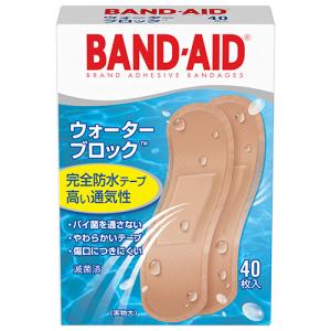 ＪＮＴＬコンシューマーヘルス　バンドエイド　ウォーターブロック　１箱（４０枚）
