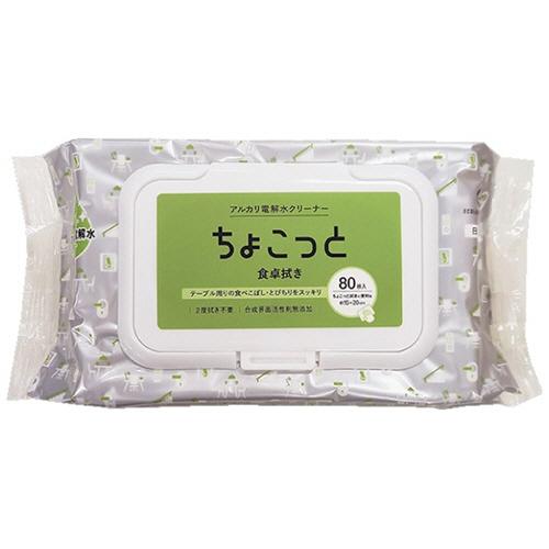 服部製紙　食卓のちょこっと拭き用　１パック（８０枚）（お取寄せ品)