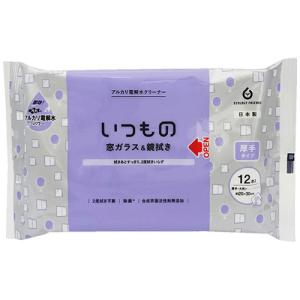 服部製紙 窓ガラス&鏡用クリーナー 厚手 1パッ...の商品画像