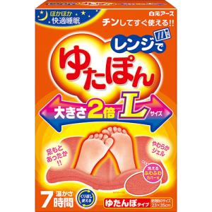 白元アース レンジでゆたぽん Lサイズ 1個の商品画像