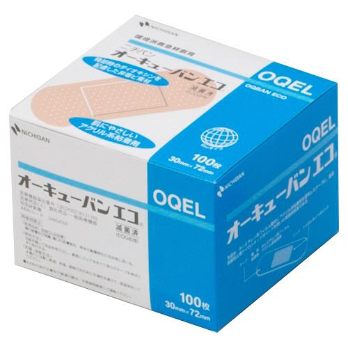 オーキューバンエコ　Ｌサイズ　ＯＱＥＬ　１箱（１００枚）（お取寄せ品)