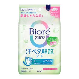 花王　ビオレＺｅｒｏシート　うるおい化粧水成分ｉｎタイプ　すがすがしいせっけんの香り　１パック（２０枚）