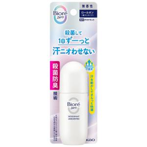 8×4 エイトフォー MEN ロールオン 無香料 60ml 制汗 汗 わき ニオイ