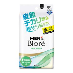 LHALALA PEEL（ララピール） マイクロバブルクレンザー 300ml ララ