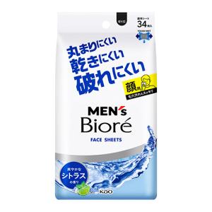 LHALALA PEEL（ララピール） マイクロバブルクレンザー 300ml ララ