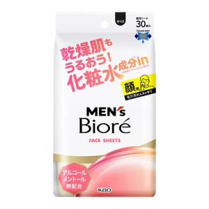 バスクリン（BATHCLIN） バスクリン(薬用入浴剤) ベルガモットの香り
