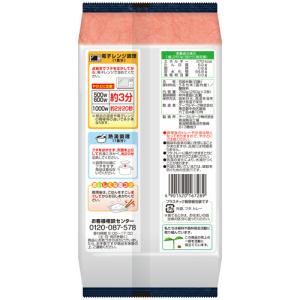 テーブルマーク 国産こしひかり 大盛ごはん 2...の詳細画像1