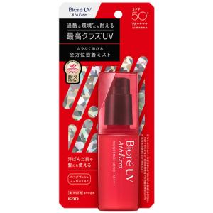 花王　ビオレＵＶ　アスリズム　プロテクトミスト　本体　７０ｍｌ　１個｜tanomail