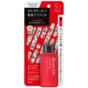 花王　ビオレＵＶ　アスリズム　プロテクトミスト　つけかえ用　７０ｍｌ　１個｜tanomail