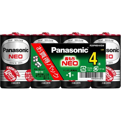 マンガン乾電池　ネオ　黒　単１形　Ｒ２０ＰＮＢ／４ＶＳＷ　１パック（４本）