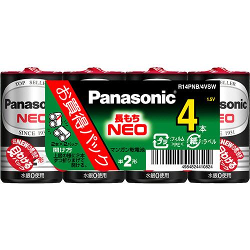 マンガン乾電池　ネオ　黒　単２形　Ｒ１４ＰＮＢ／４ＶＳＷ　１パック（４本）