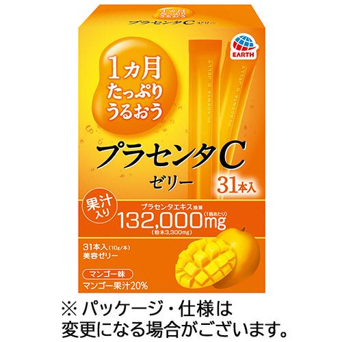 アース製薬　１ヵ月たっぷりうるおう　プラセンタＣゼリー　１箱（３１本）　（お取寄せ品）