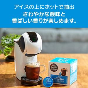ネスレ ネスカフェ ドルチェ グスト 専用カプ...の詳細画像2