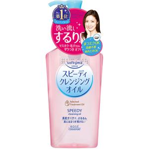 コーセーコスメポート　ソフティモ　スピーディ　クレンジングオイル　本体　２３０ｍｌ　１本 （お取寄せ品）｜tanomail